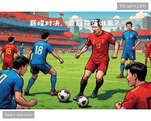 泰国球队亚冠联赛表现亮眼，有望实现历史性突破