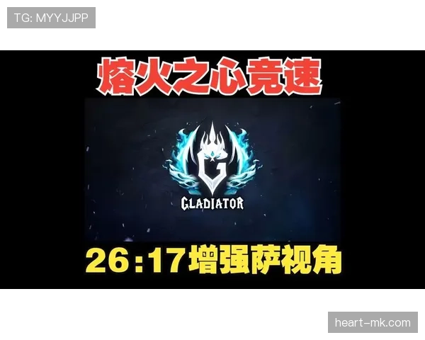 萨拉戈萨新赛季攻防均衡展现强劲实力，值得关注